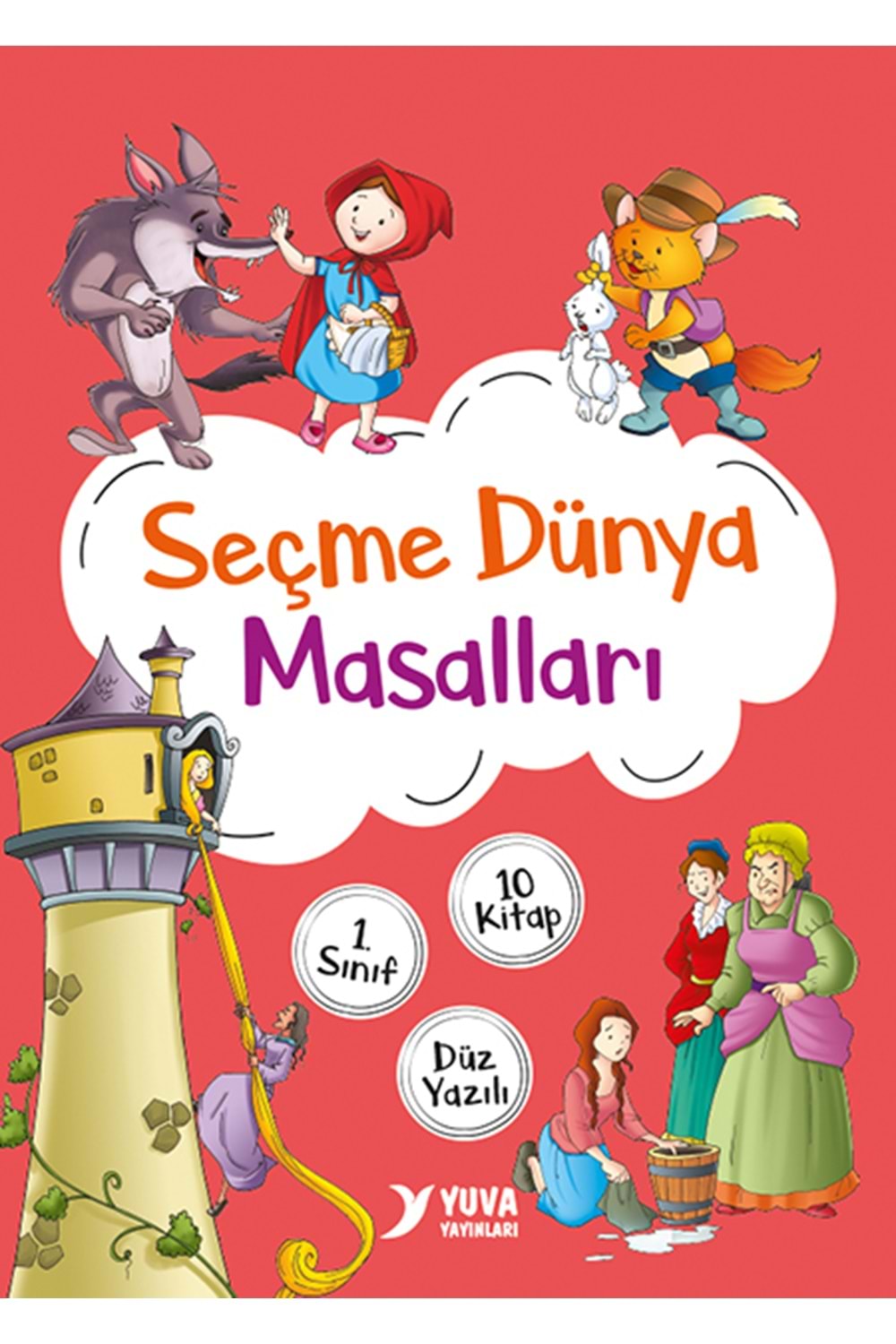 YUVA 1.SINIF SEÇME DÜNYA MASALLARI(DÜZ YAZI)