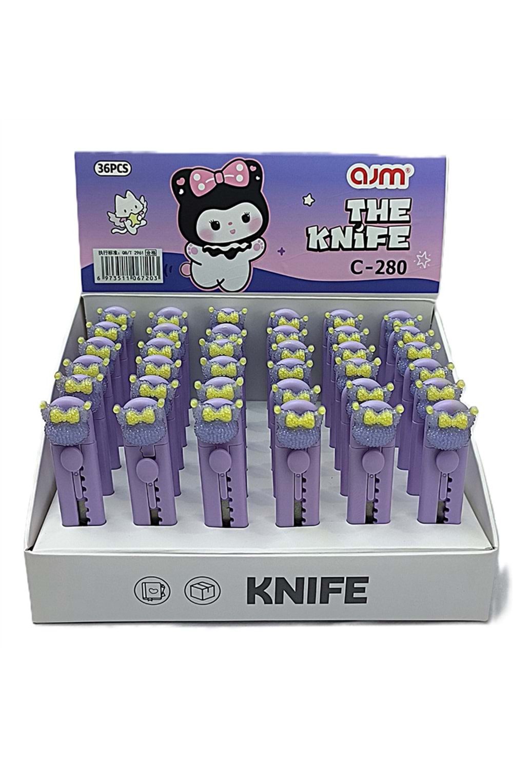AJM KUROMİ THE KNİFE MİNİ MAKET BIÇAĞI C-280