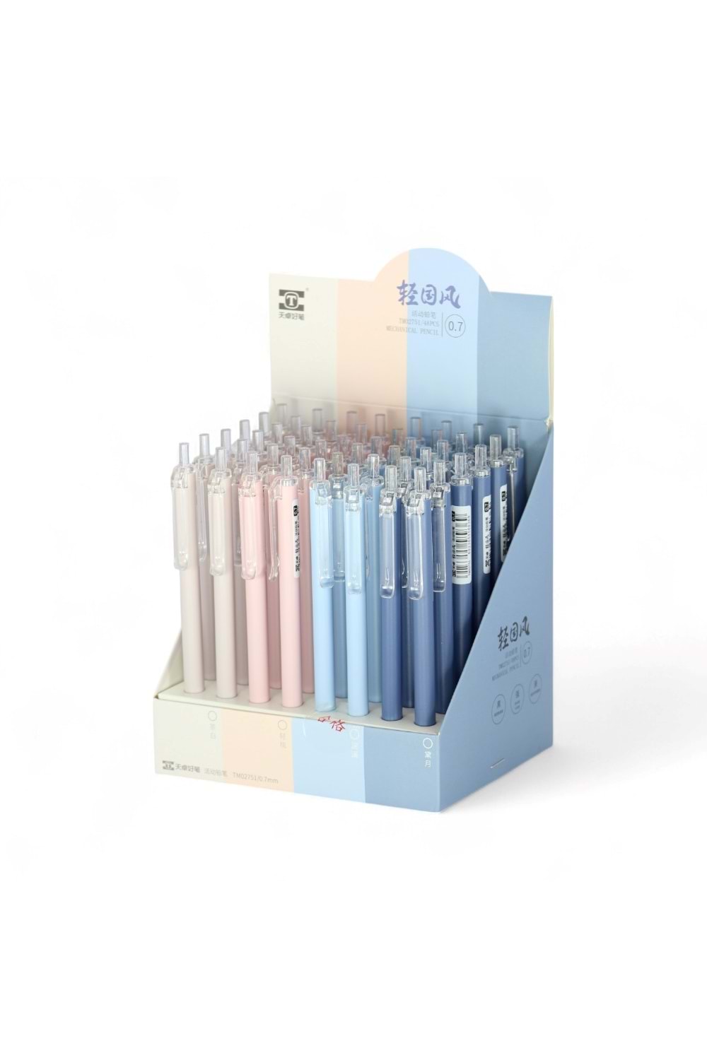 YLM VERSATİL KALEM 0.7 MM 48 Lİ PAKET TM02751
