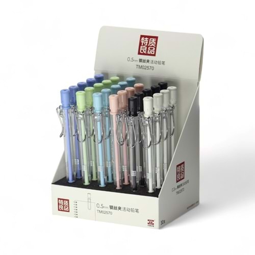 YLM VERSATİL KALEM 0.5 MM 30 LU PAKET TM02570-05