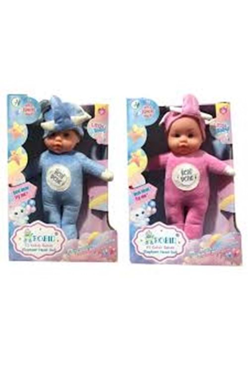 GLOBAL ROBIN FİL KAFALI BEBEK MÜZİKLİ SESLİ GL100804