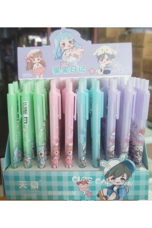 TİANHAO VERSATİL KALEM 0.7 MM.60 LI PK. 1023-2007