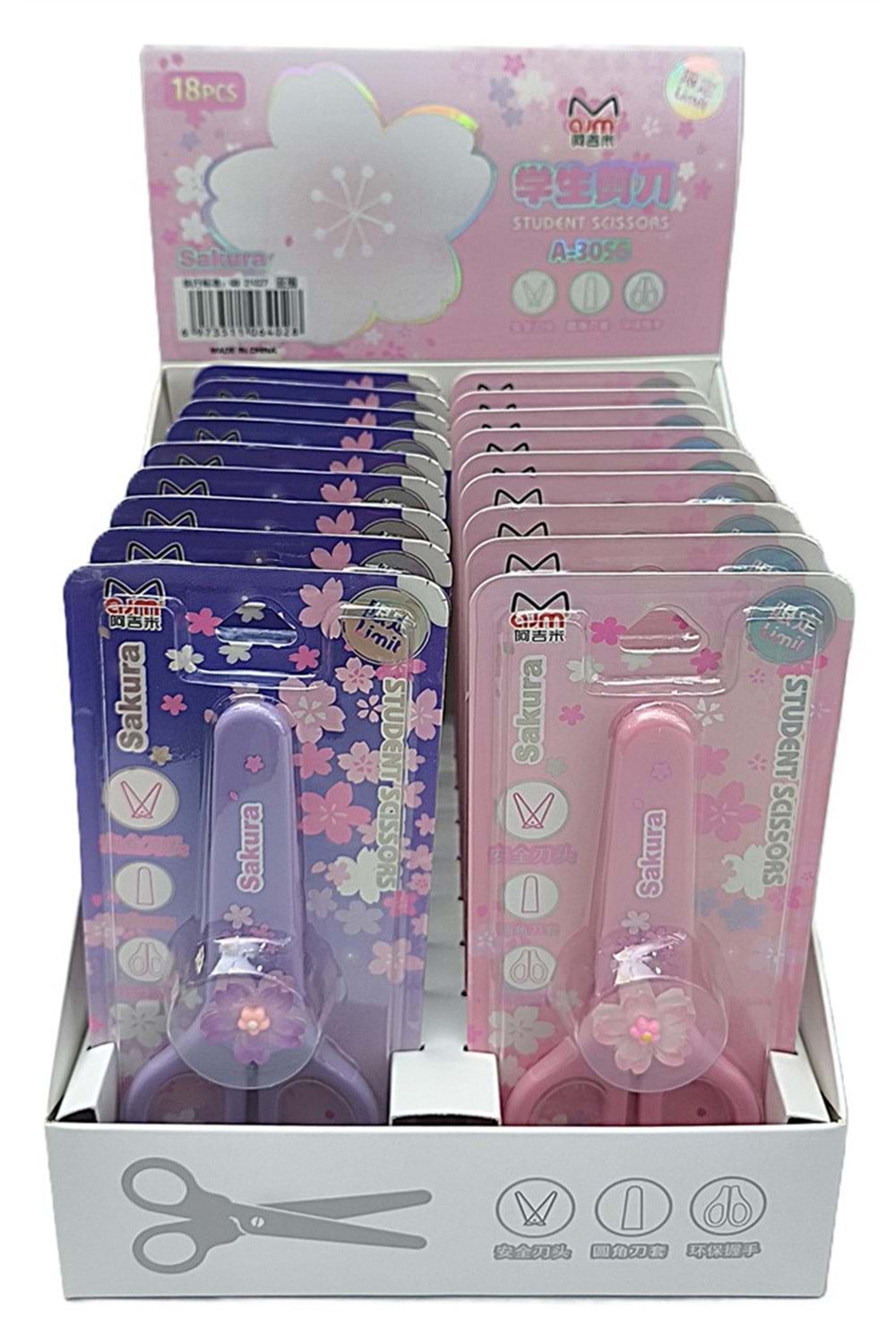 SAKURA ÖĞRENCİ MAKASI KILIFLI 18 Lİ A-3056