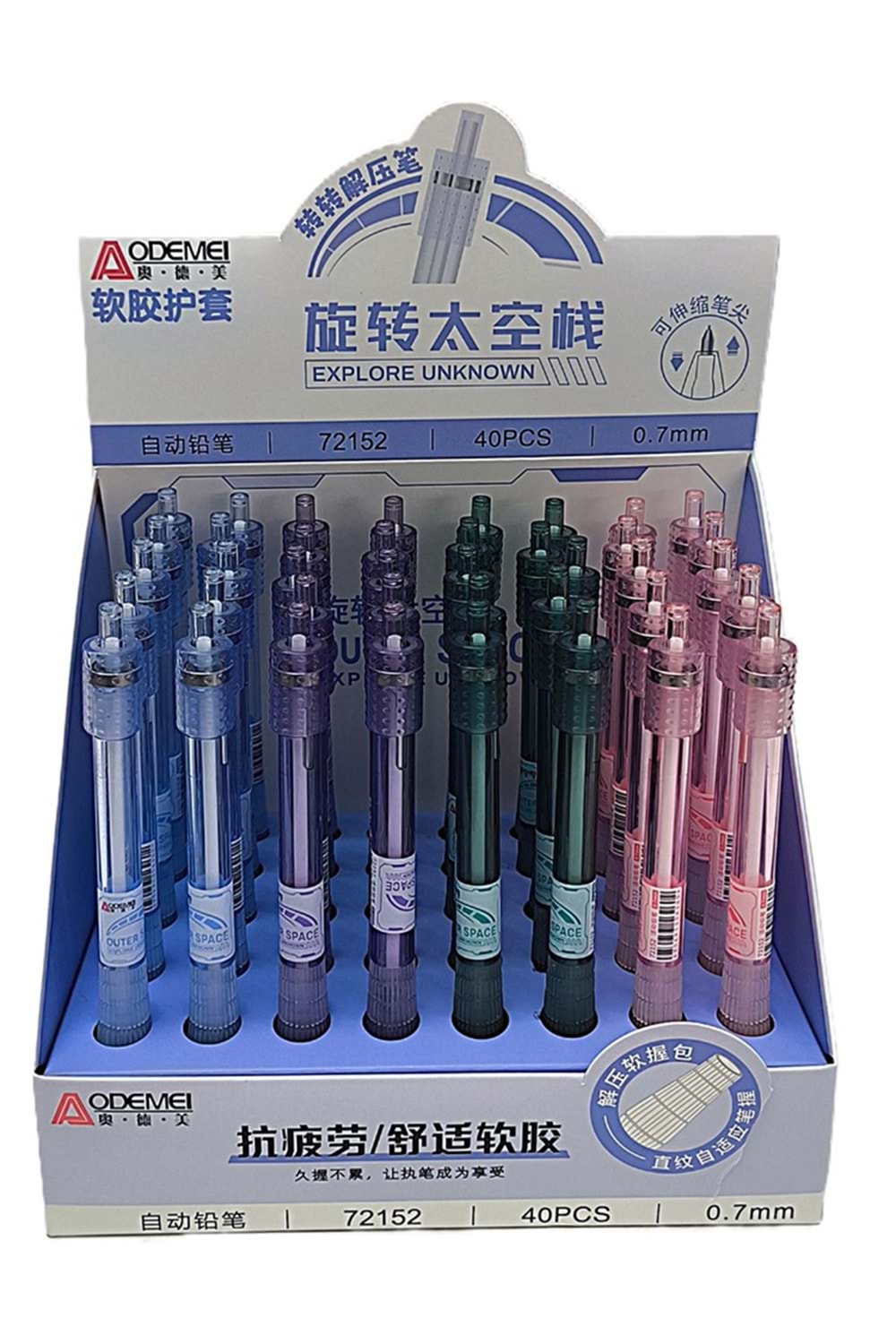 AKGN VERSATİL KALEM 0.7 MM. 40 LI ÇARKLI 72152